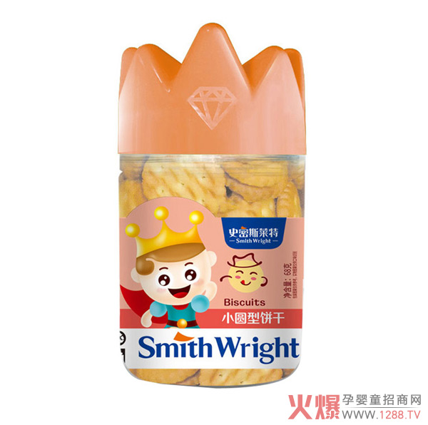 史密斯莱特异型饼干.jpg