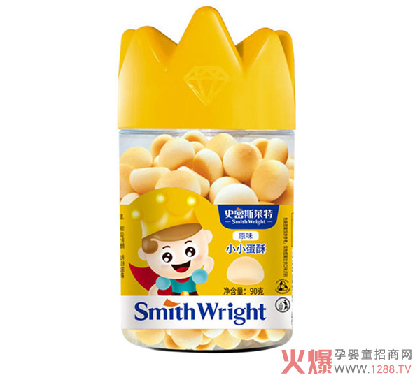 史密斯莱特小小蛋酥.jpg