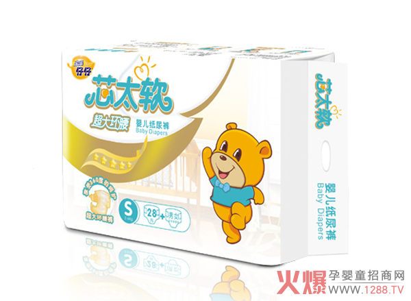 亲亲仔仔芯太软尿裤小包S.jpg