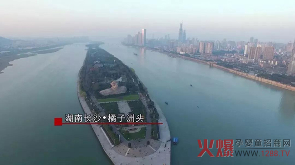 湖南长沙橘子洲头.jpg 湖南长沙橘子洲头.jpg