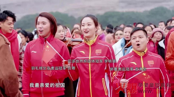 南山倍慧奶粉的代言人龙清泉 同唱一首歌.jpg 南山倍慧奶粉的代言人龙清泉 同唱一首歌.jpg