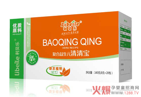 利贝乐复合益生元清清宝.jpg