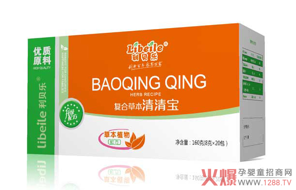 利贝乐复合草本清清宝.jpg