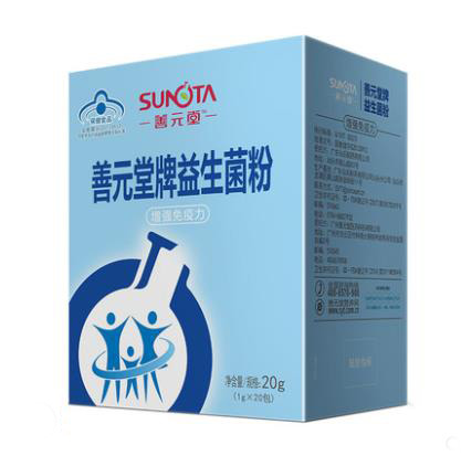 善元堂益生菌粉.jpg
