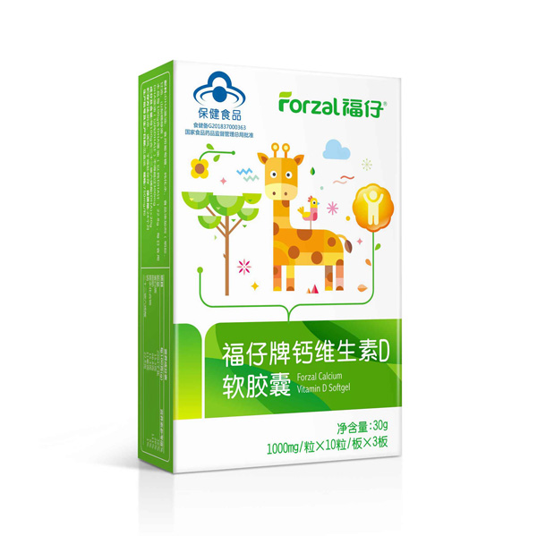 福仔牌钙维生素D软胶囊.jpg
