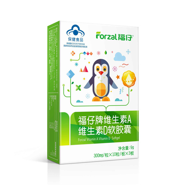 福仔牌维生素A维生素D软胶囊.jpg