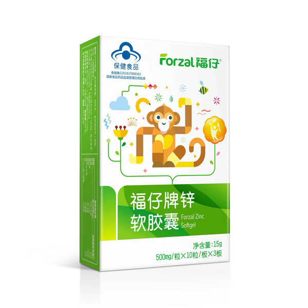 福仔牌锌软胶囊.jpg