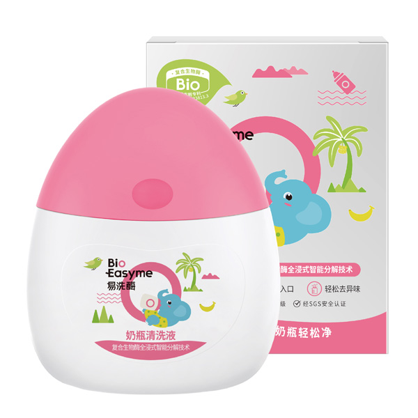 易洗酶奶瓶清洗液.jpg