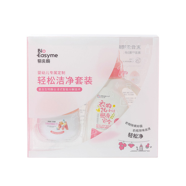 易洗酶婴幼儿轻松洁净套装.jpg
