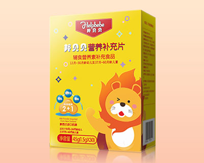 邦贝贝营养补充片.jpg