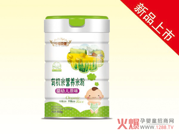 今福贝健原味有机营养米粉.jpg 今福贝健原味有机营养米粉.jpg