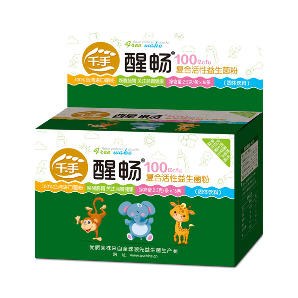 千手儿童益生菌粉.jpg