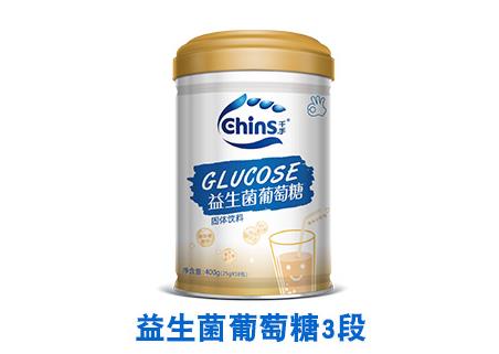千手益生菌葡萄糖3段.jpg