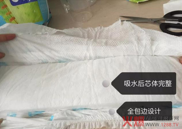 克拉小熊采用第三代一体芯.jpg