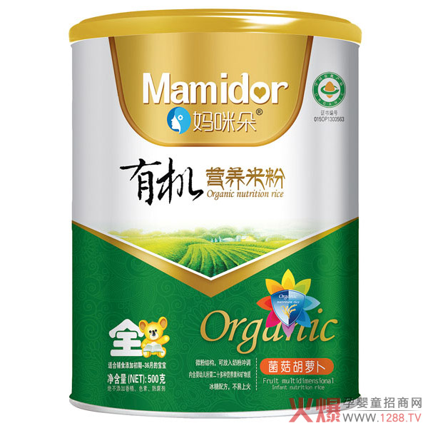妈咪朵菌菇胡萝卜有机营养米粉.jpg