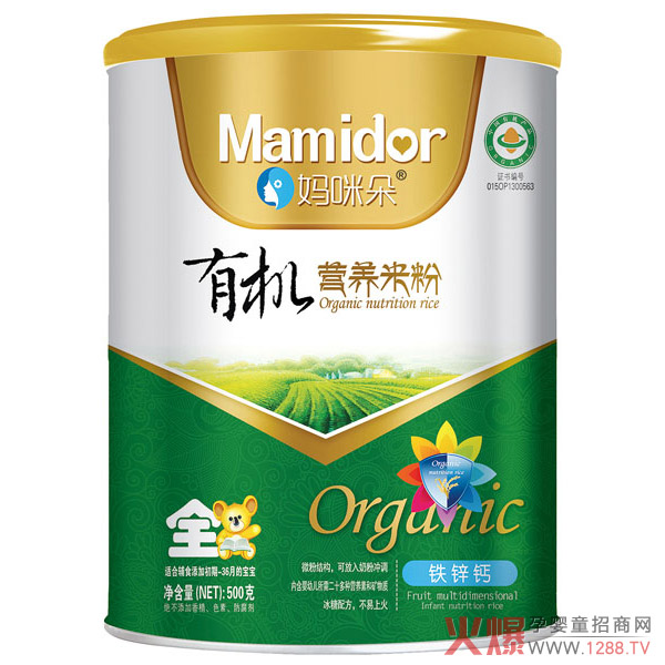 妈咪朵铁锌钙有机营养米粉.jpg