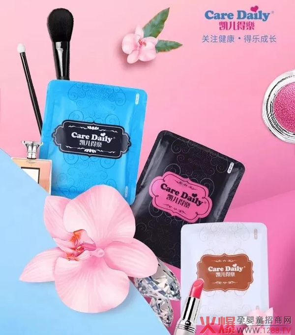 最懂女人心之蝶隐卫生巾.webp.jpg