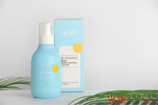 凯儿得乐婴儿保湿润肤乳.webp.jpg