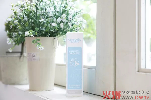 凯儿得乐婴儿山茶抚触油.webp.jpg
