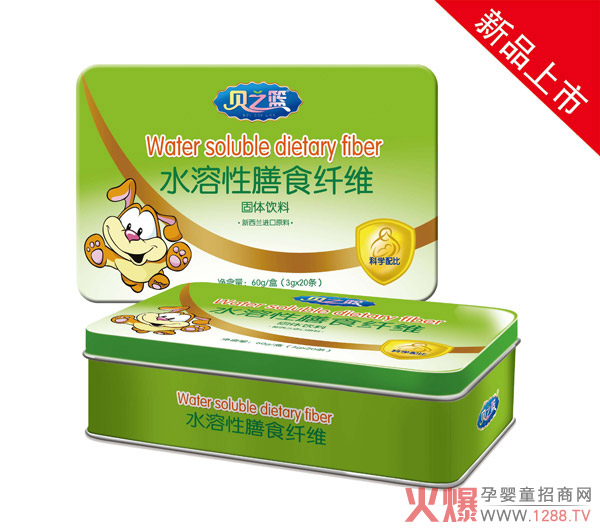 贝之篮水溶性膳食纤维固体饮料.jpg