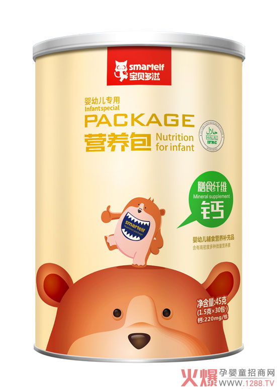 宝贝多滋钙营养包.jpg