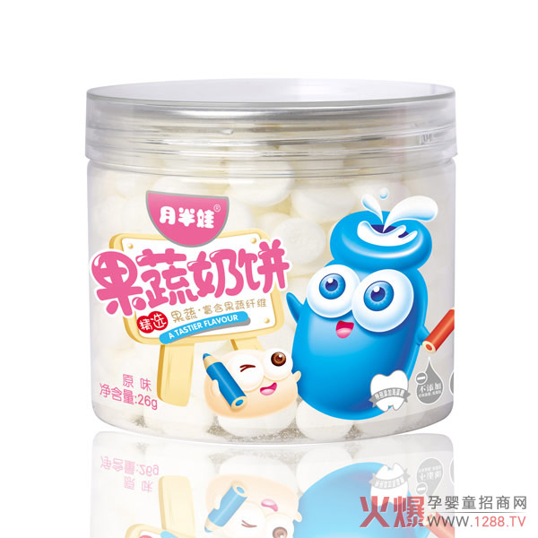 月半娃特浓果蔬奶饼.jpg