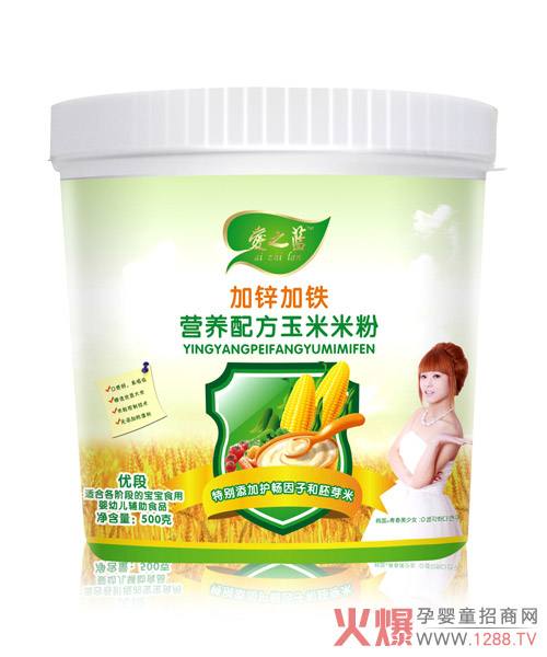 爱之蓝加锌加铁营养配方玉米米粉.jpg