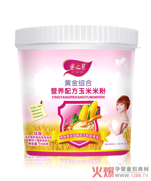 爱之蓝营养配方玉米米粉.jpg