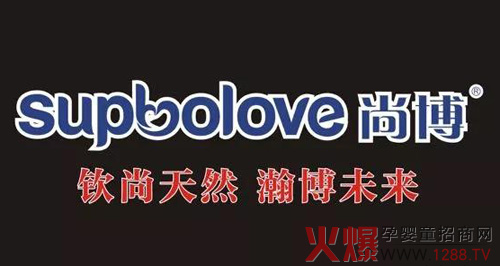 圣元尚博告诉你高端奶粉的三大要素.jpg