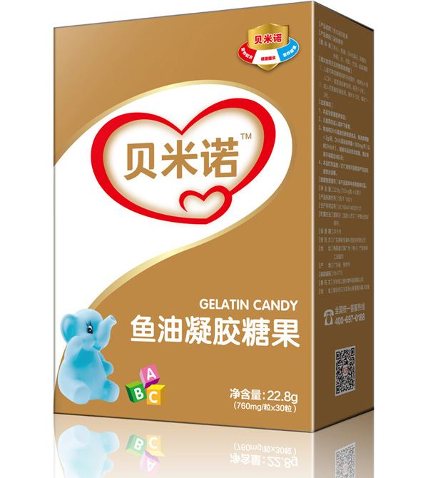 贝米诺鱼油凝胶糖果.jpg