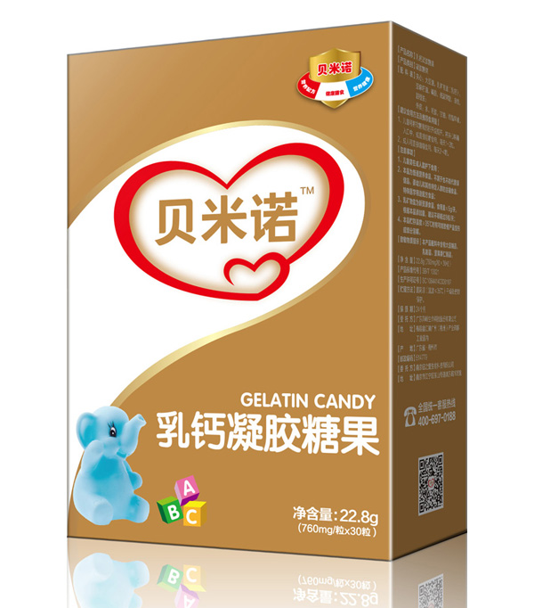 贝米诺乳钙凝胶糖果.jpg
