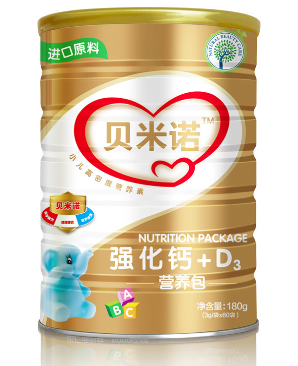 贝米诺强化钙+D3营养包.jpg