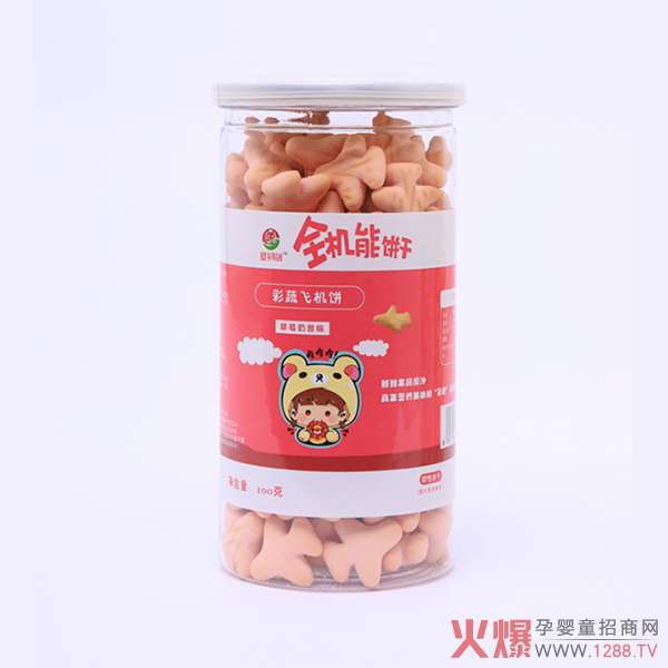 婴祁润全机能饼干彩蔬飞机饼-草莓奶昔味.jpg