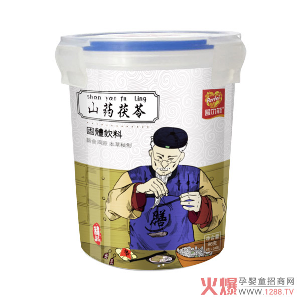 菩尔菲山药茯苓固体饮料.jpg