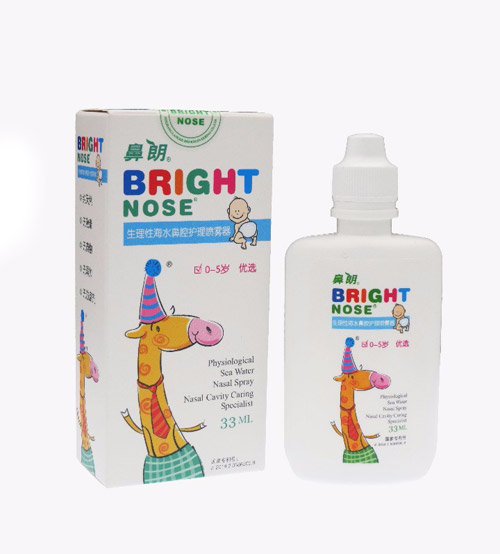 鼻朗生理性海水鼻腔护理喷雾器33ml.jpg