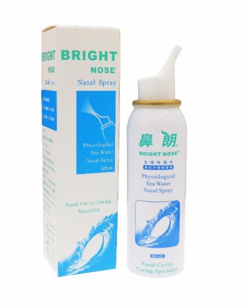 鼻朗生理性海水鼻腔护理喷雾器66ml.jpg