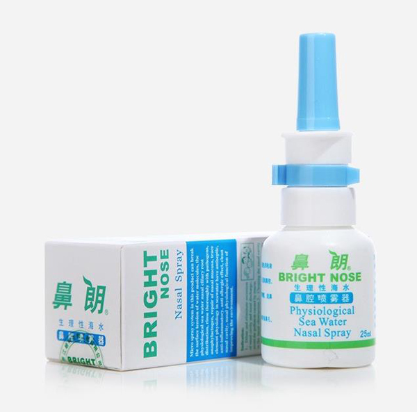 鼻朗生理性海水鼻腔喷雾器25ml.jpg