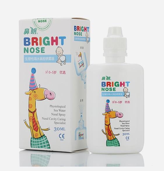 鼻朗生理性海水鼻腔喷雾器30ml.jpg