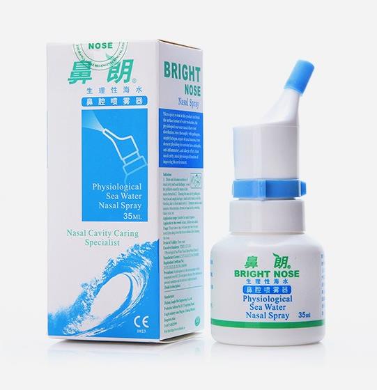 鼻朗生理性海水鼻腔喷雾器35ml.jpg
