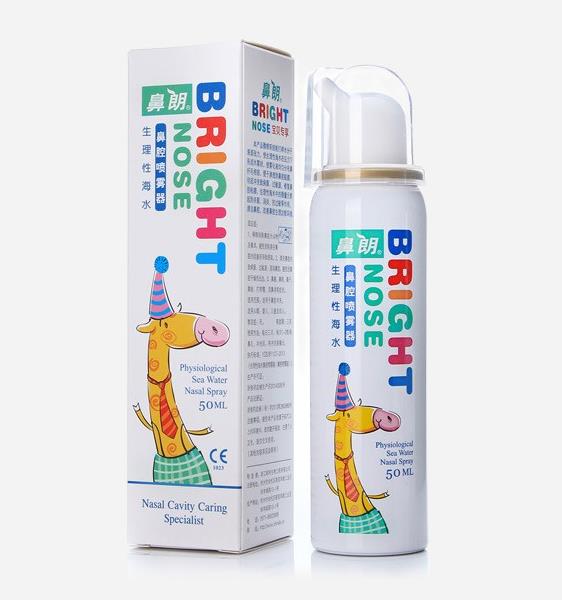 鼻朗生理性海水鼻腔喷雾器50ml.jpg