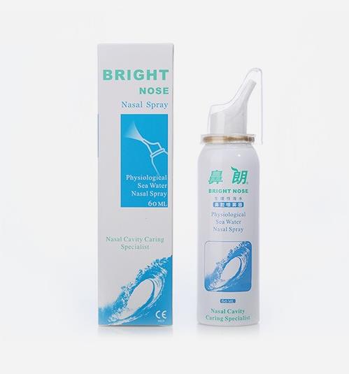 鼻朗生理性海水鼻腔喷雾器60ml.jpg