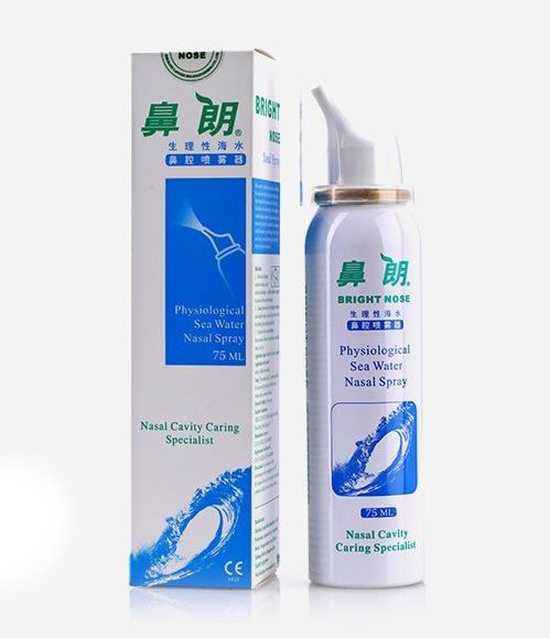 鼻朗生理性海水鼻腔喷雾器75ml.jpg
