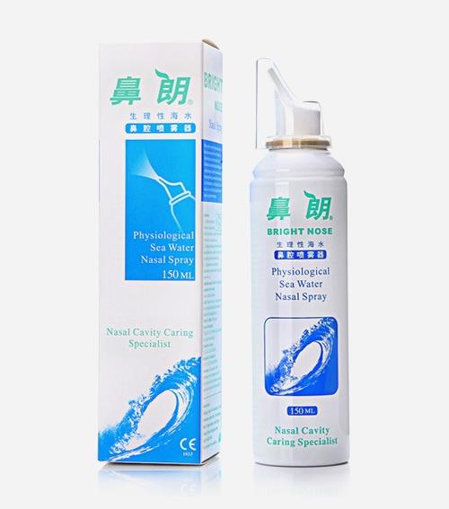 鼻朗生理性海水鼻腔喷雾器150ml.jpg