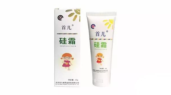 首儿硅霜.jpg