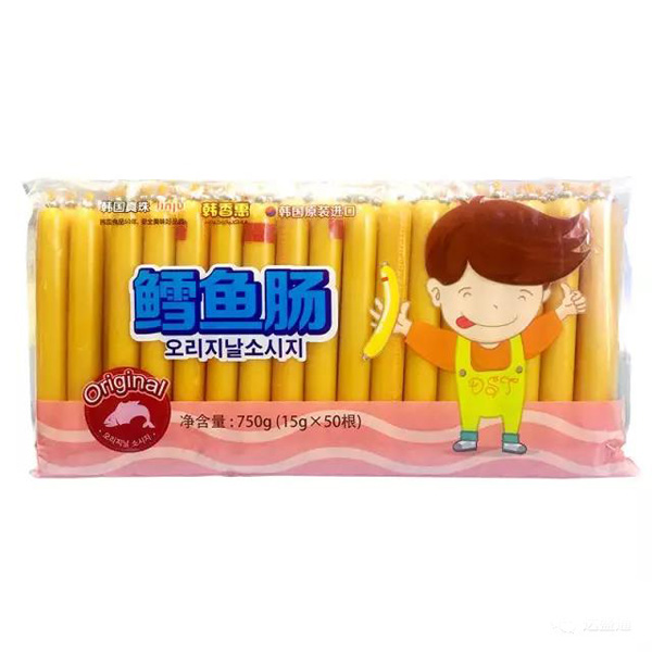 韩香惠鳕鱼肠750g.jpg