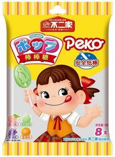 不二家8支装果味棒棒糖.jpg