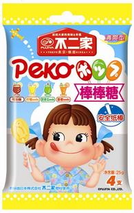 不二家4支装清爽棒糖.jpg