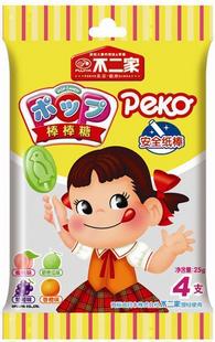 不二家4支装果味棒棒糖.jpg