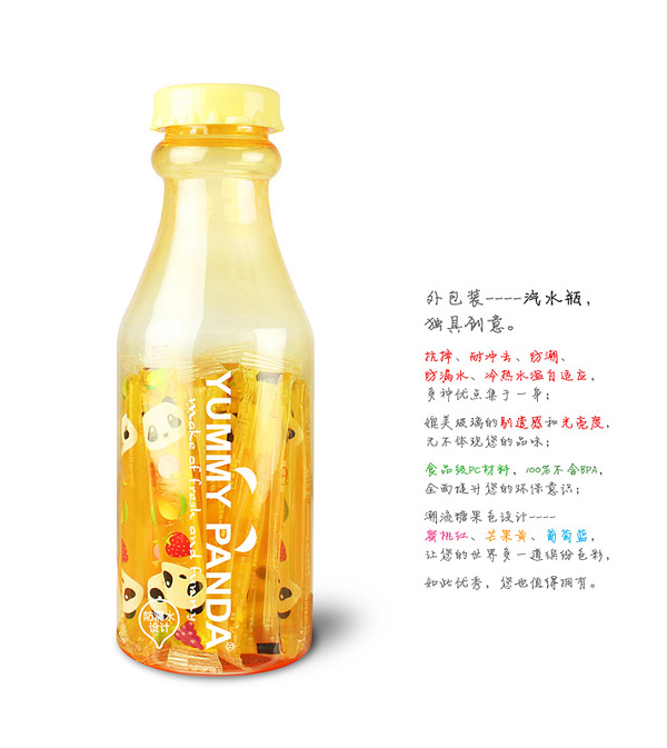雅米熊猫迷你果冻棒208g（芒果味）.jpg