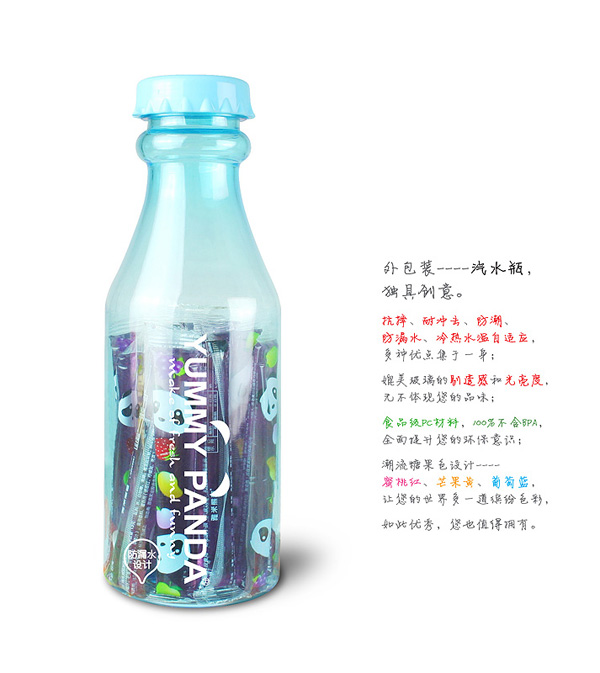 雅米熊猫迷你果冻棒208g（葡萄味）.jpg